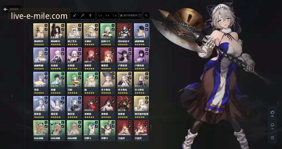 米乐官方网站App下载 vs. 网页版访问：哪种体验更胜一筹？