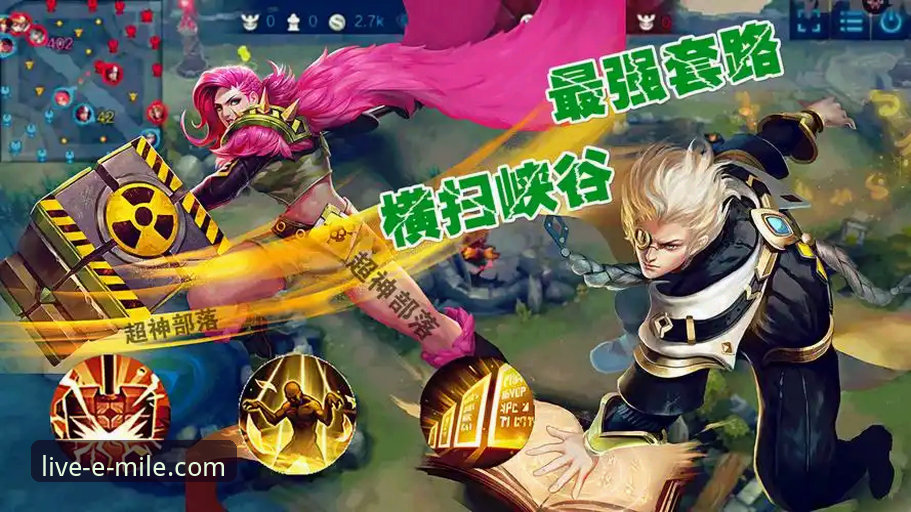 掌握米乐在线游戏最新版的实用技巧：从下载到高胜率的完整指南